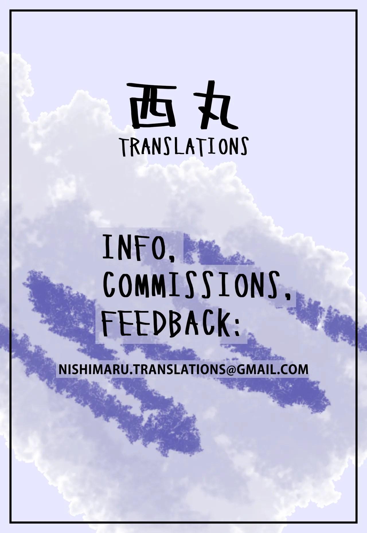 [COMEX (Zhen Lu)]Moto Mahou Shoujo no Kazoku Banashi Tsuki 2 | Former Magical Girl's Family Story: Tsuki 2[English] [Nishimaru] [Digital] Page 43