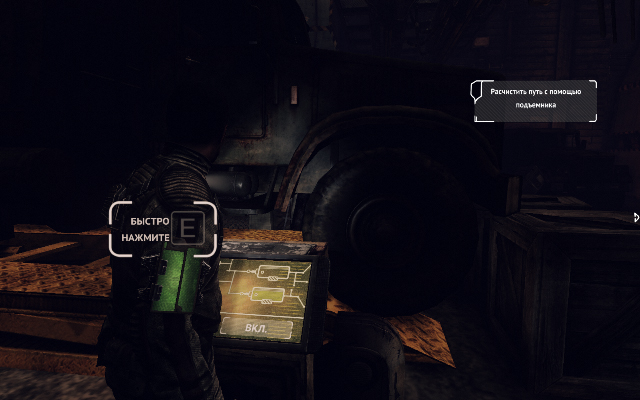 Прохождение БезУмного Survival Horror'a Afterfall: InSanity.