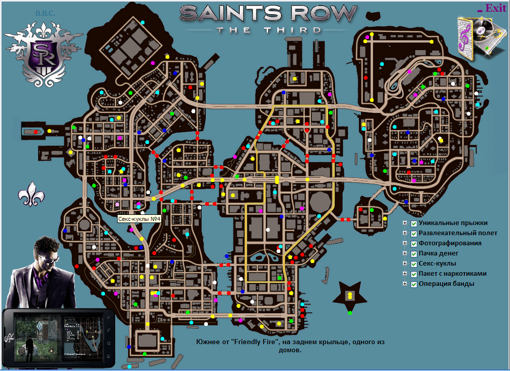 Complete Saints Row 2 Map Image 