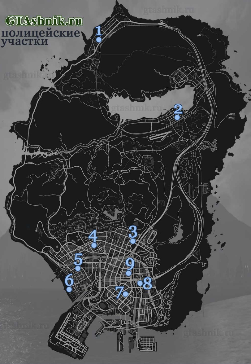Полицейский участок в южном лос сантосе гта 5. Police station gta 5. Полицейский участок в гта 5 на карте. Полицейский участок в гта 5. Пожарный участок в гта 5.