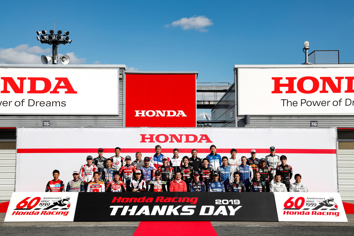 2 Tim Honda Raih Podium Teratas F1 Gp Brazil 2019