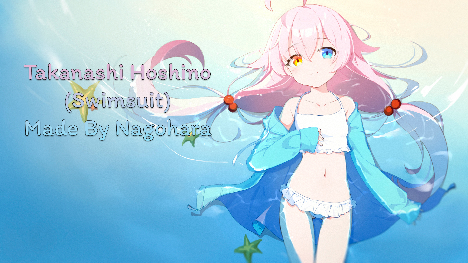 Blue archive] - Takanashi Hoshino (Swimsuit) - | STD Only | 16:9 | [HD/SD]  · forum | osu!