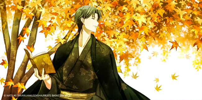 Sayonara asu wa modoranai kore wa anata ni nokoshita negai sakura no you ni ima wa&nbsp;. Symbolism Of The Fruits Basket Season 2 Ending 2 Eden By Monkey Majik Home Fruits Basket