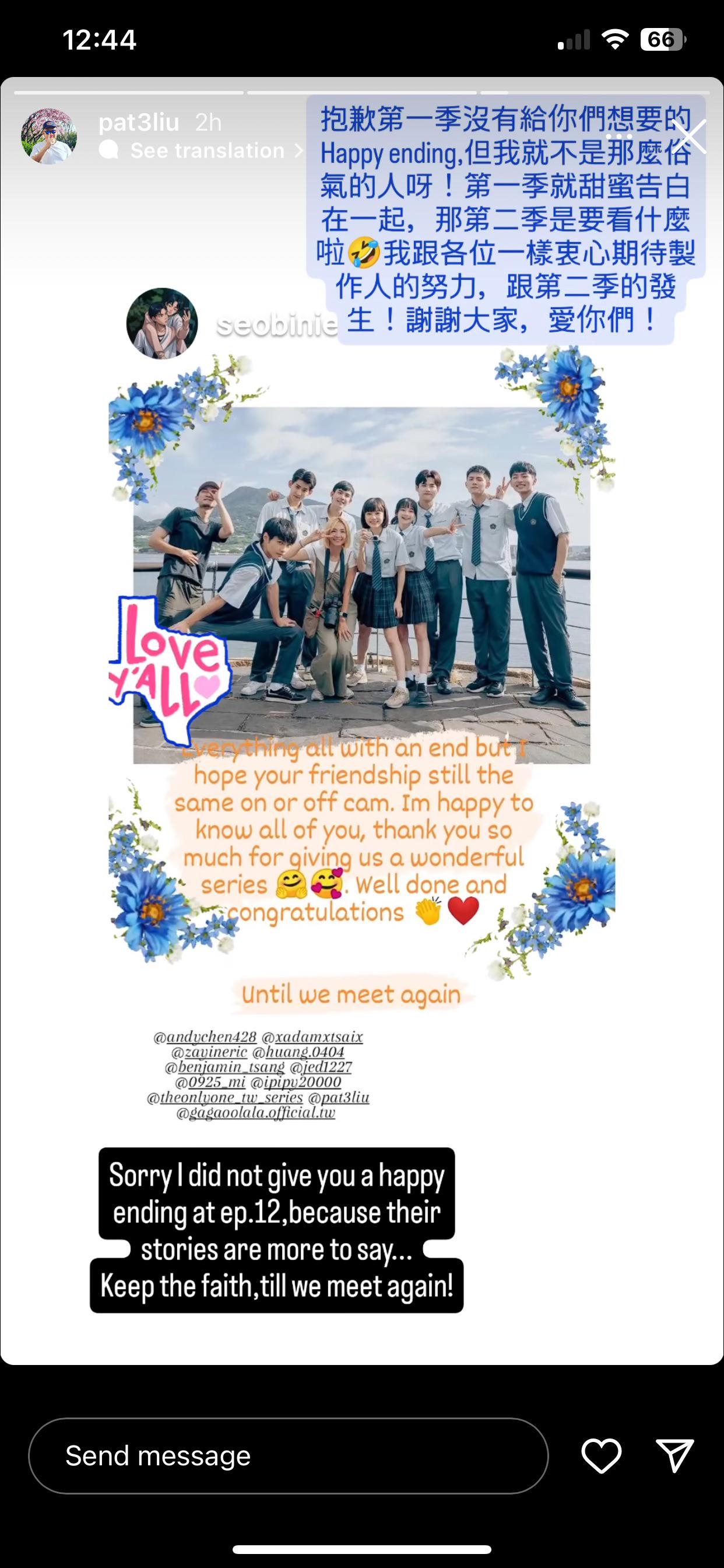 theres hope for season 2? heres what the The On1y One director has to say  about the ending : rboyslove