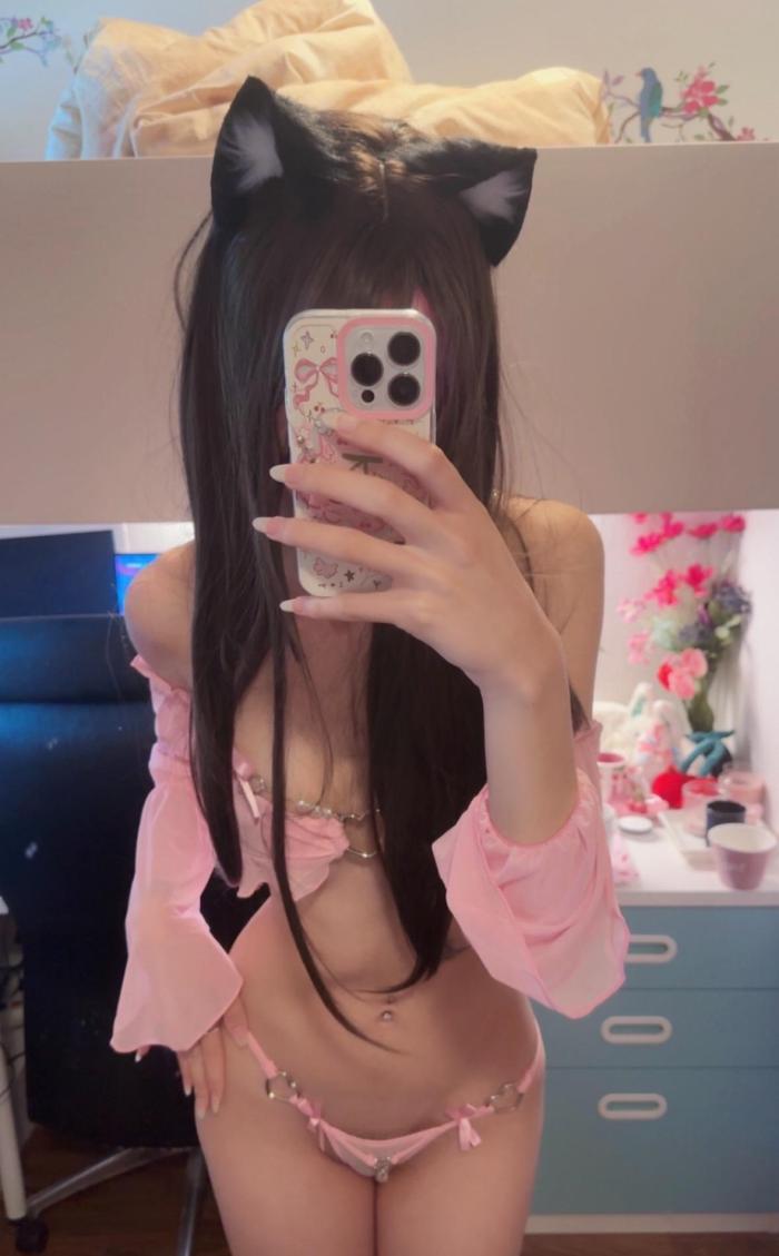 KittyMiows