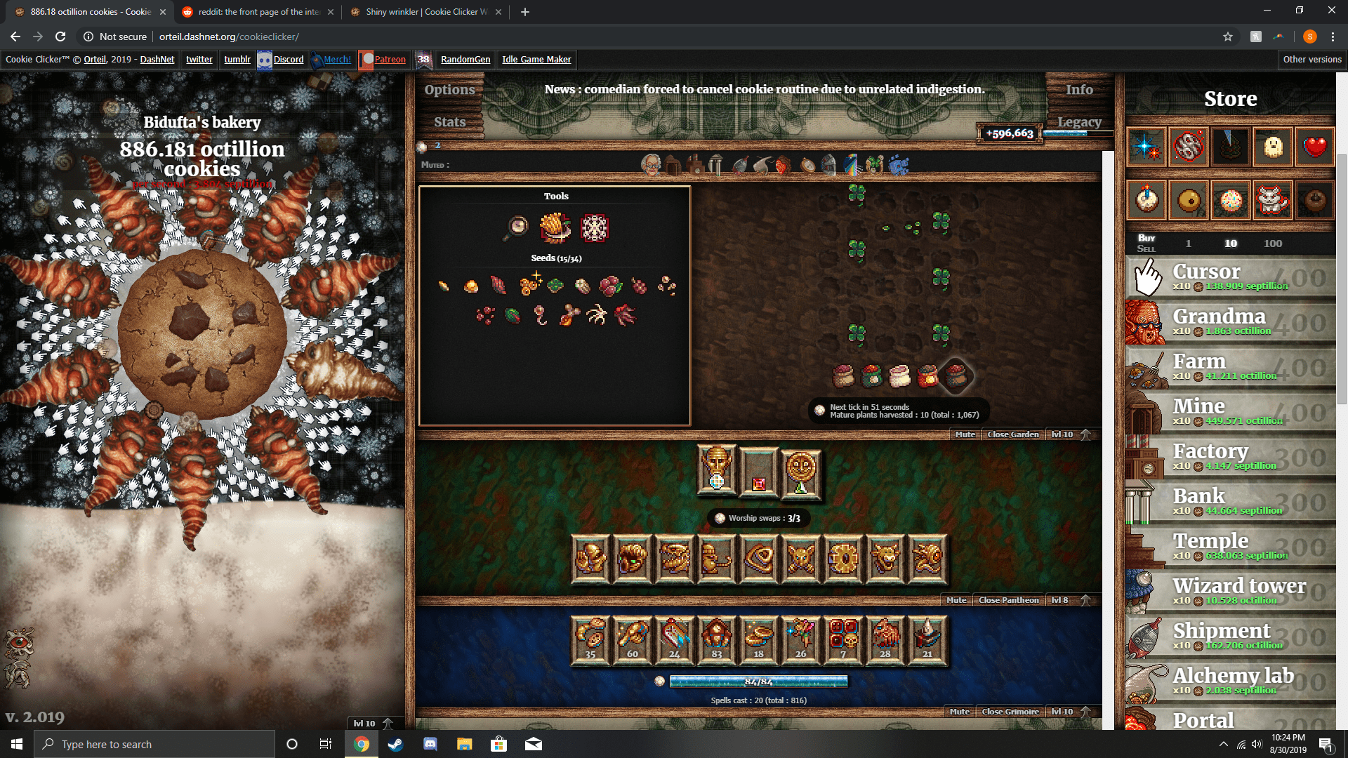 Juicy Queenbeet Fandom And even in the biggest 6x6 garden you can have at most 4 places where you can be trying to grow a Juicy Queenbeat.