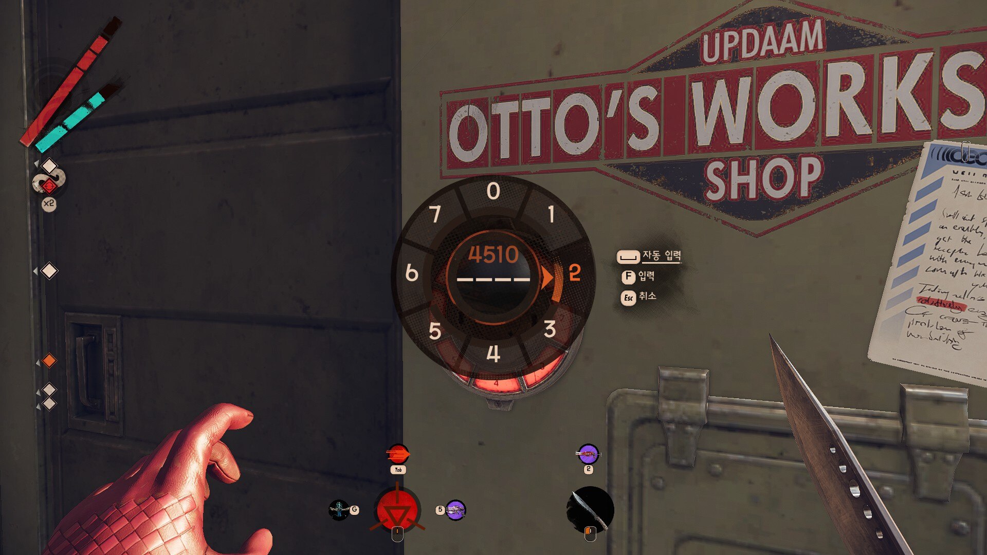 The Retro Hour Retro Gaming Podcast Podcast Addict Every time you click a counter goes up by one.