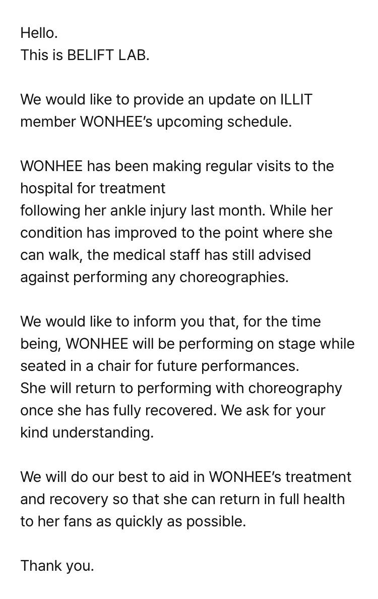 ILLIT WONHEE Will Be Performing While Remaining Seated For Future Performances Until She Has Fully Recovered : rkpop