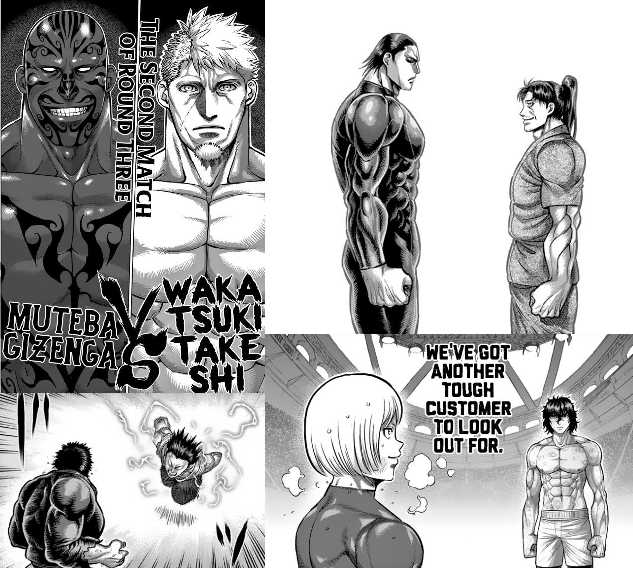 Limit Break Doujin