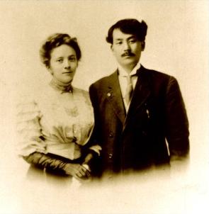 Gladys Emery and Gunjiro Aoki married in Seattle in 1909, after trying in California and Oregon which both prohibited mixed-race marriages and denied them marriage licenses. It was an extremely controversial and explosive event for the American public at that time. They had five children.