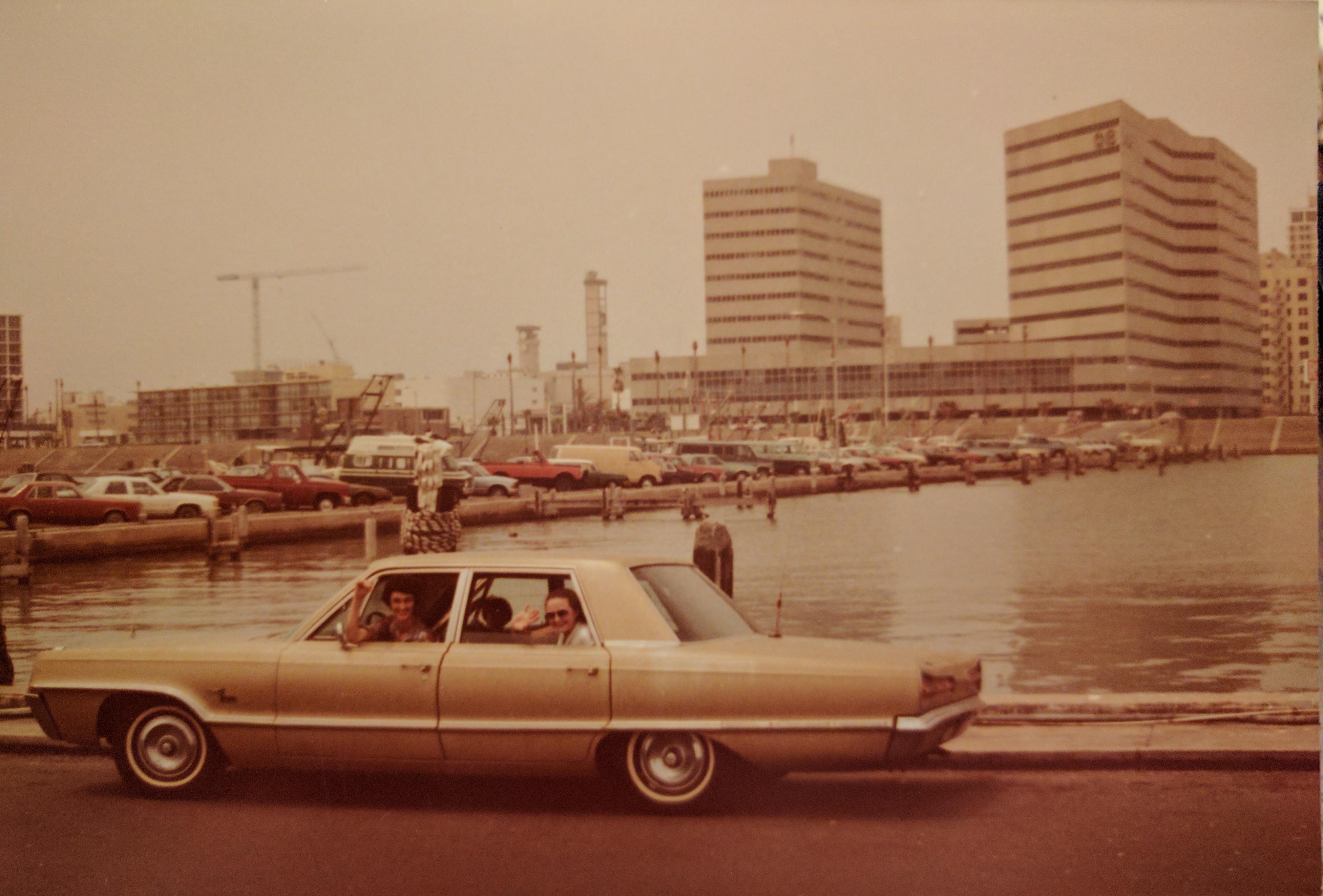 Corpus christi, texas [1985]