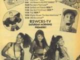 Abc Saturday Morning Cartoons Bumper Abc Saturday Morning 1996