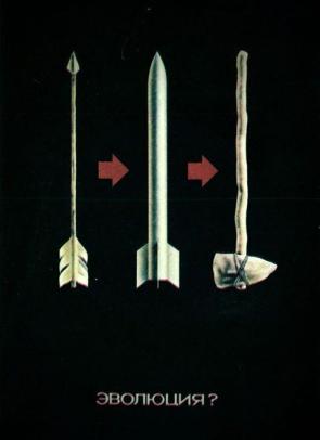 “Evolution?”, Soviet Union, 1980s