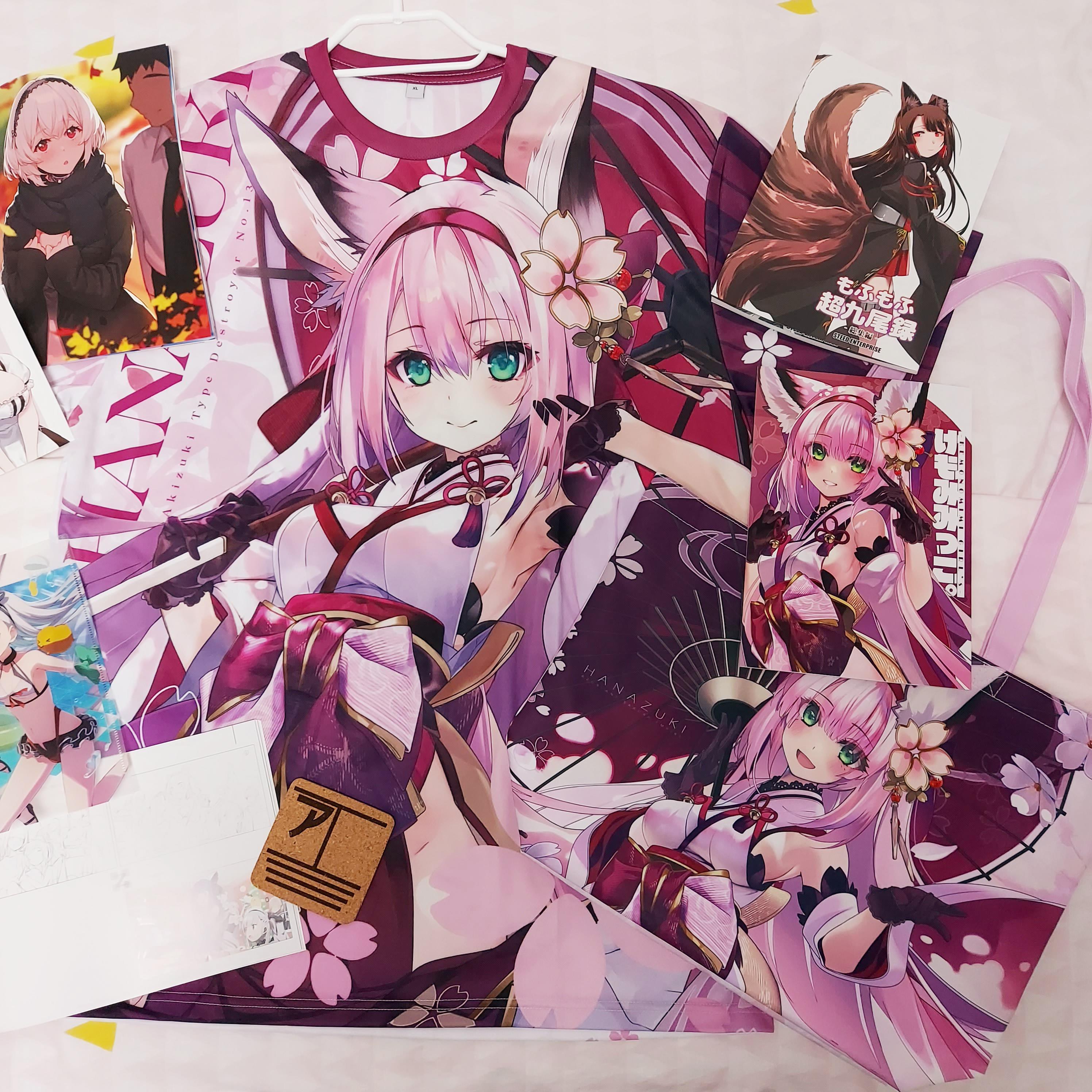 Corruption Doujin