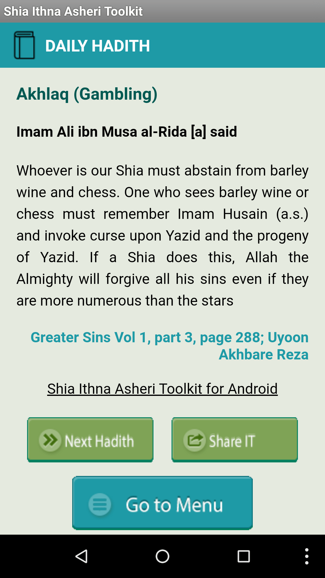 But there are strategic opportunities in both spaces. Is Barley Haram What About Chess What If I Play It Without Gambling Shia