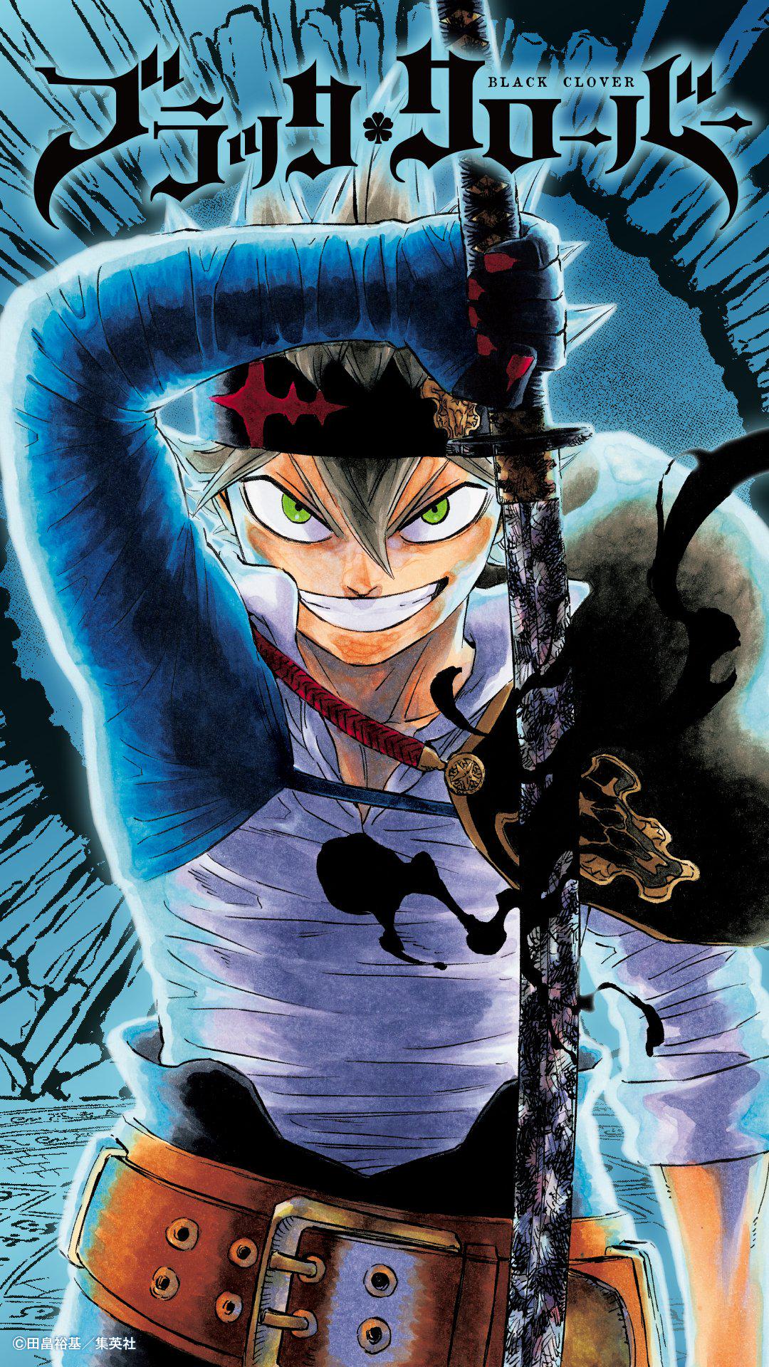 black clover chapter 370+71 : rBlackClover