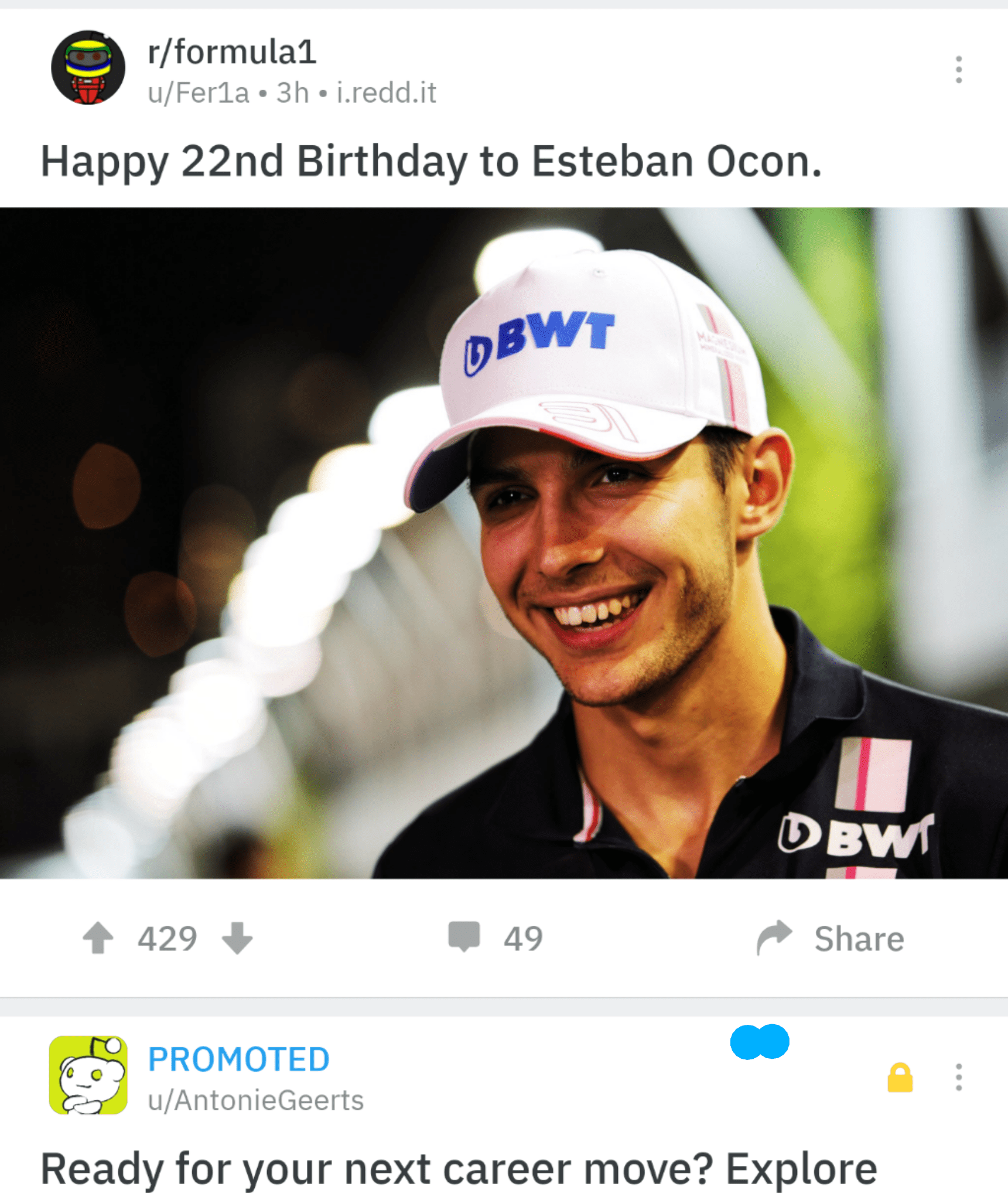 Unfortunate Ad Placement Formula1