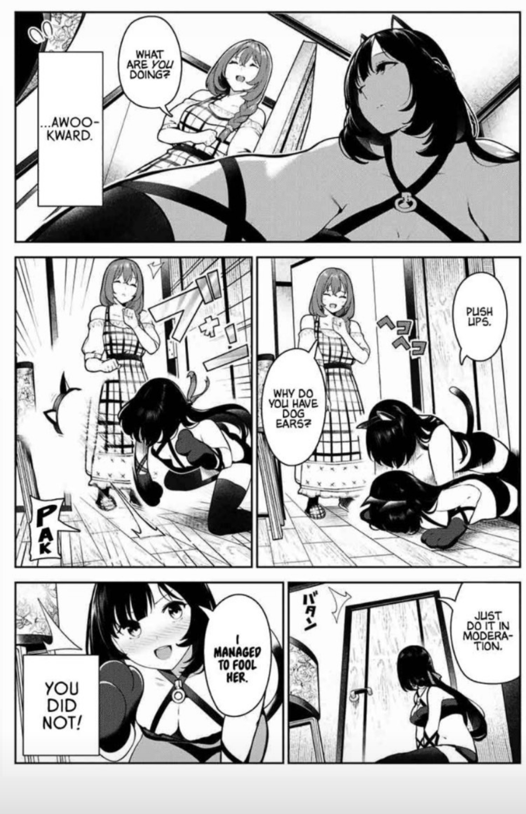 Suki Ni Nattara Icchokusen English