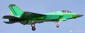 Carrier Variant J-35 in Green Primer [1256 × 497]