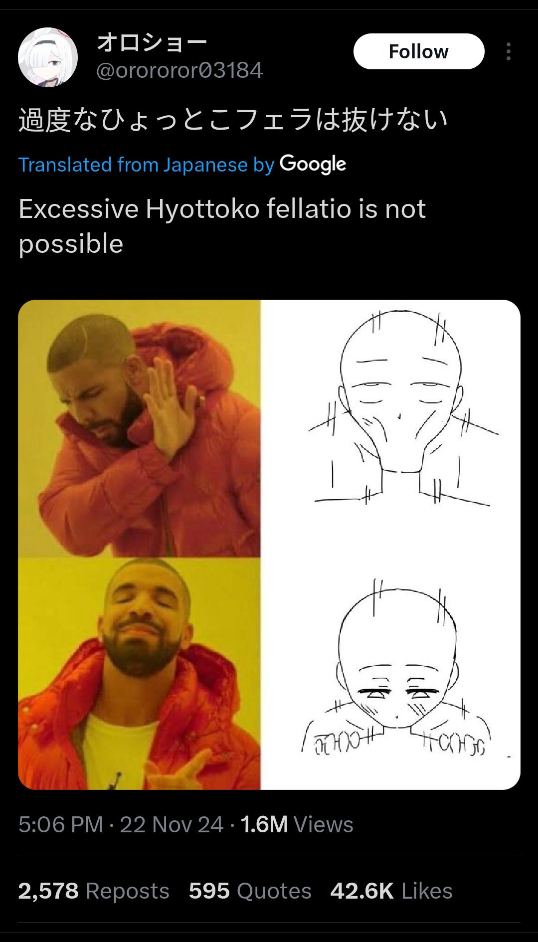 Less is more : rjapanesepeopletwitter