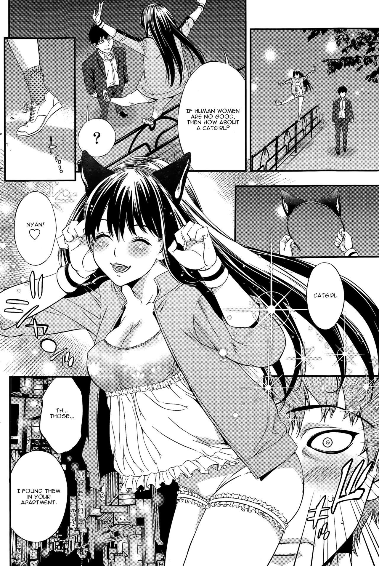 Limit Break Doujin