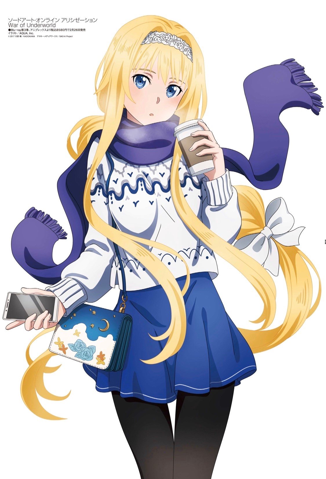 Victime d'une agression par un ancien membre des laughing coffins, . Sword Art Online: Alicization - War of Underworld scan : swordartonline