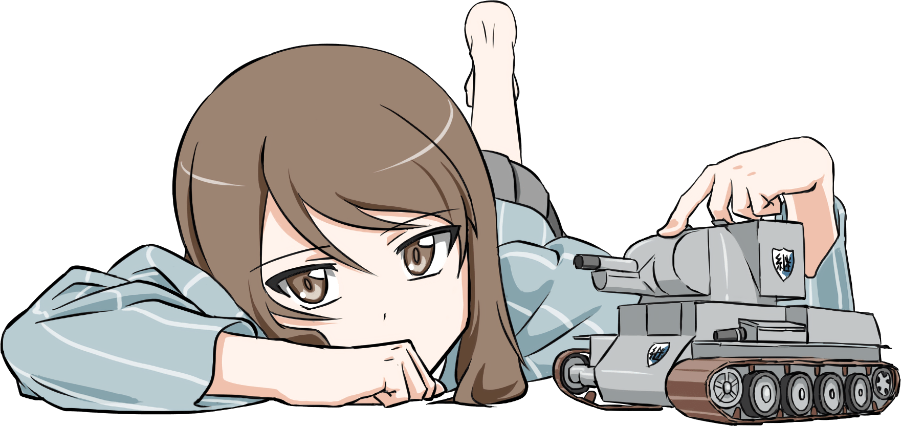 Gup Hside