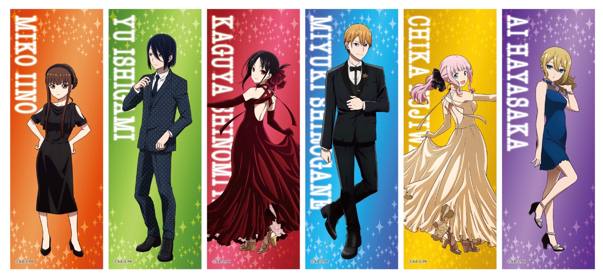 Kaguya-sama: Love is War Special Exhibition illustration! : r/Kaguya_sama