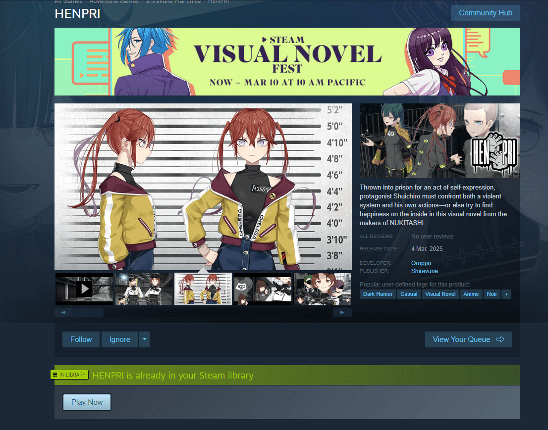 Hentai Prison (HENPRI)이 스팀에 출시됐어 : rvisualnovels