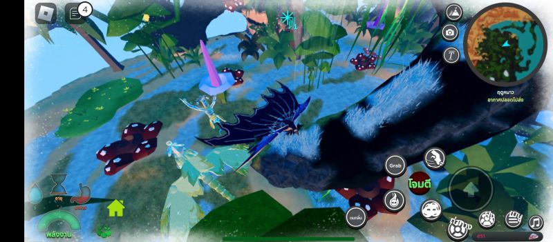 Returning By Sweeper3d R 3dmodeling - Ultra HD Landscape Design - HD