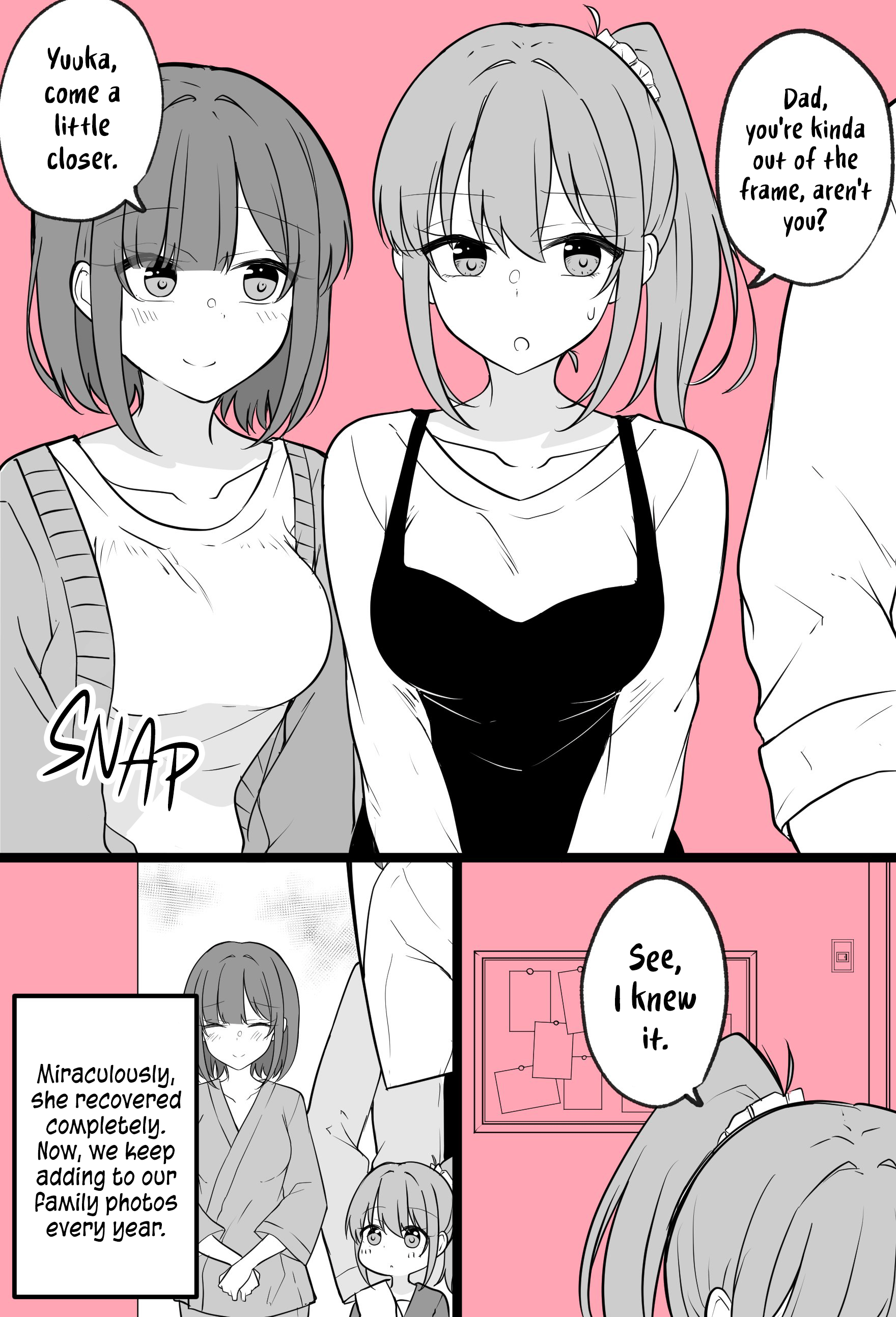 Skyfreedom Doujinshi