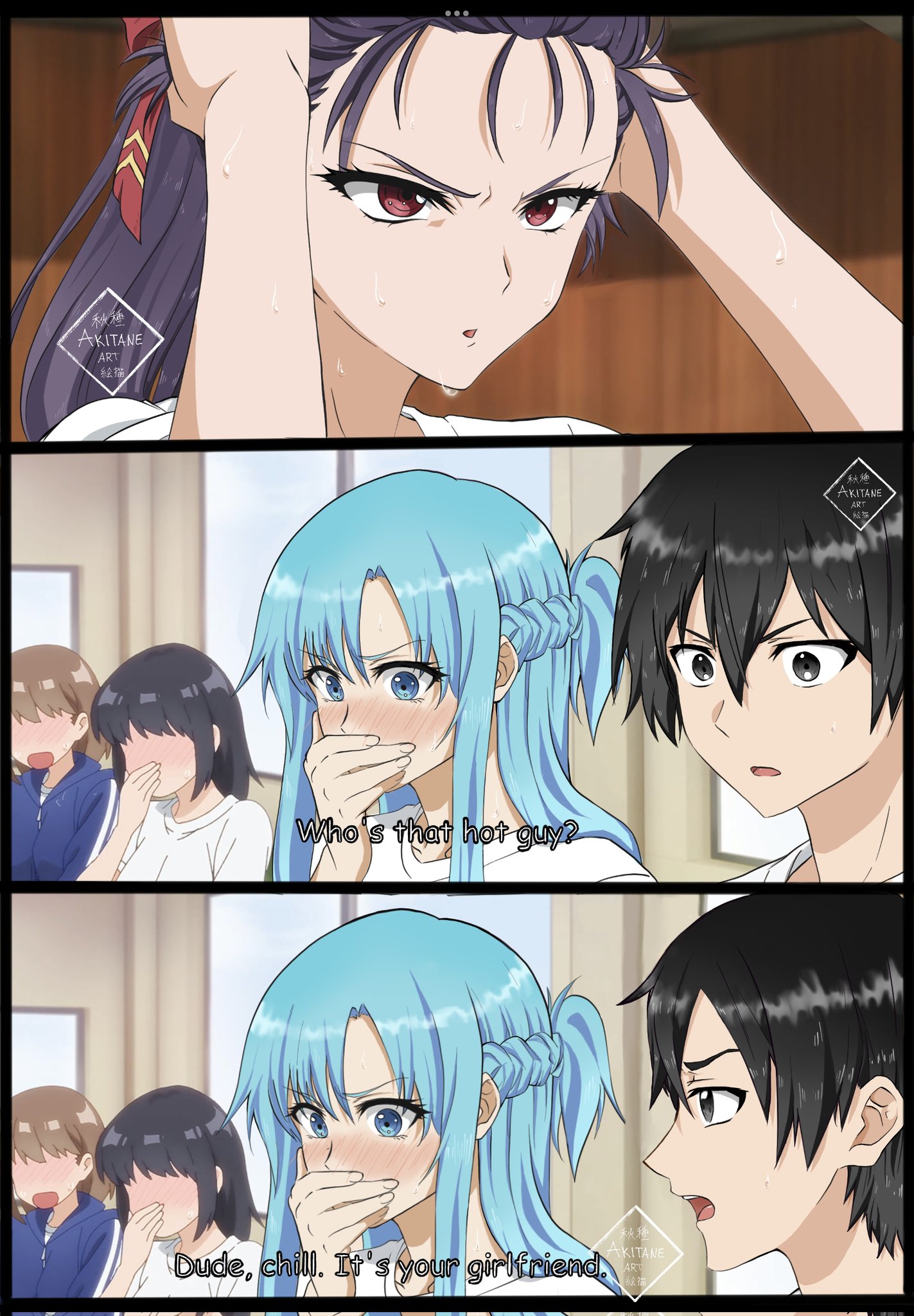 Sao Kizmel Hentai