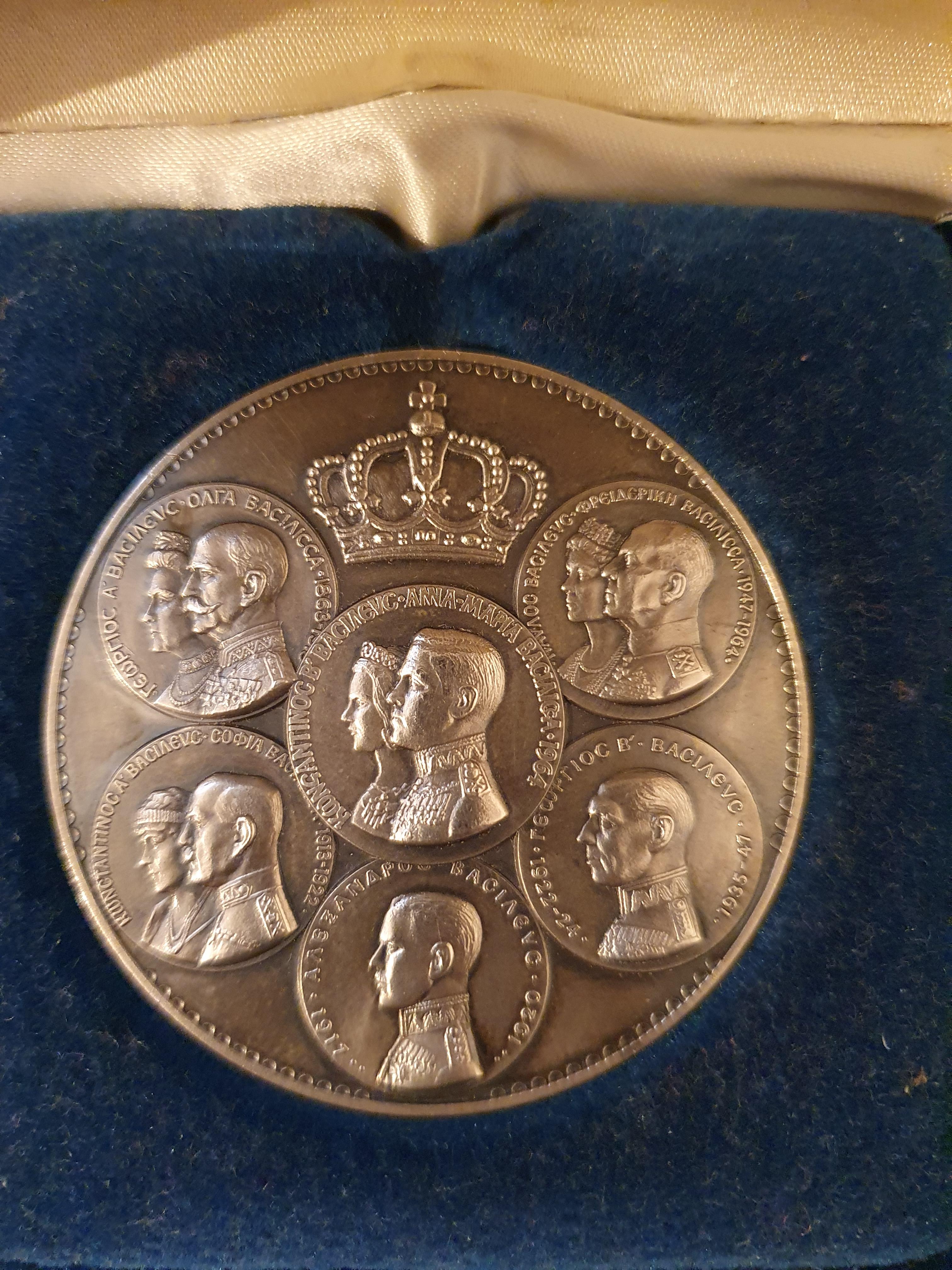 House of Glücksburg - Wikipedia