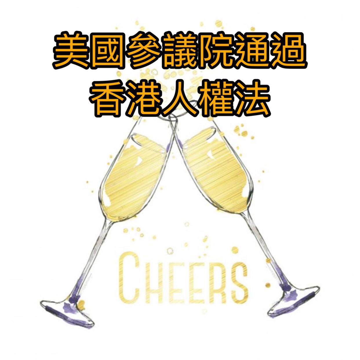 可喜可賀日文英雄聯盟 星光魔法少女日文主題曲 原來是百合魔法少女啊 這 Czsrl