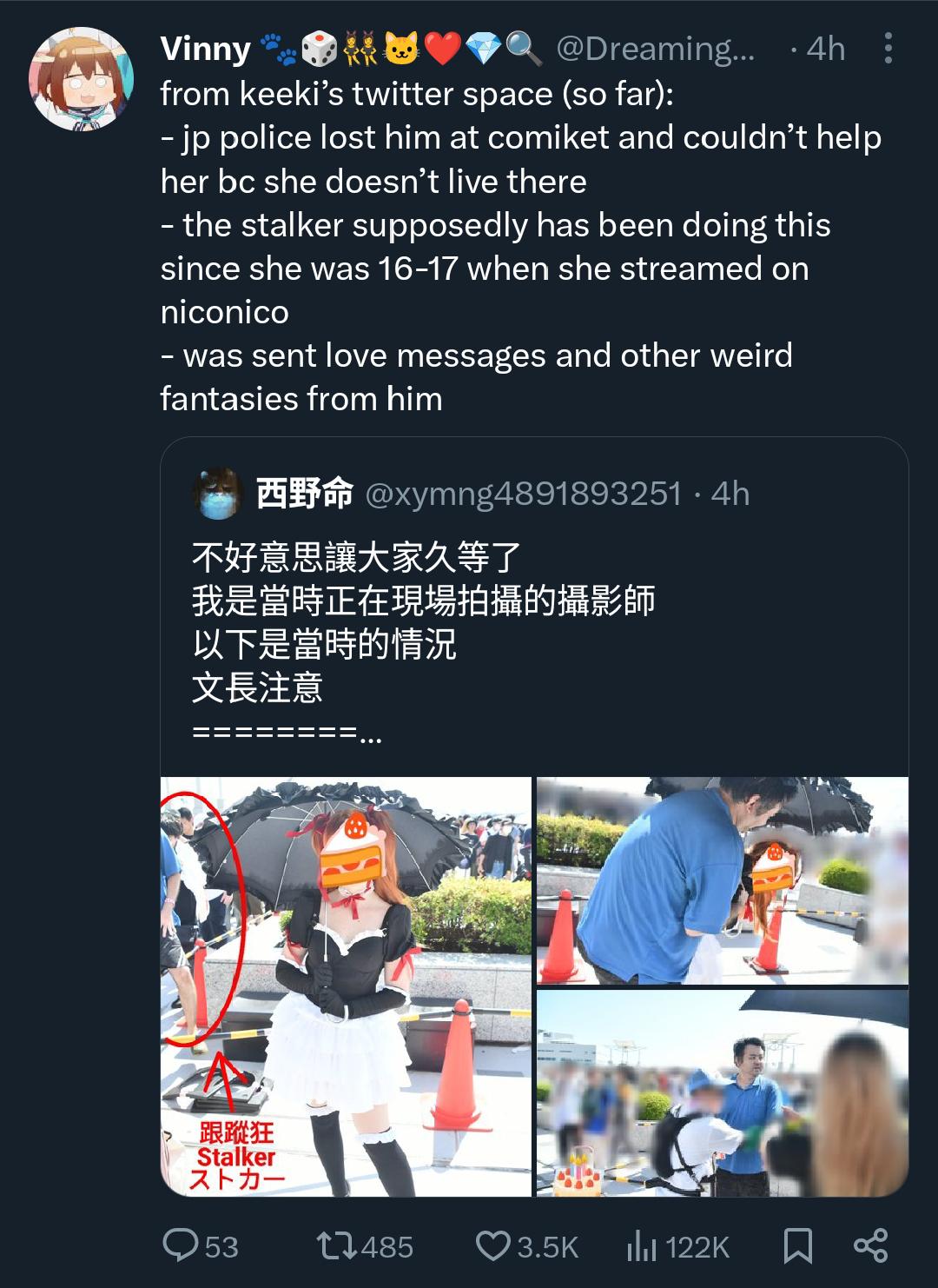 Theres no way they just let the guy go : rkurosanji