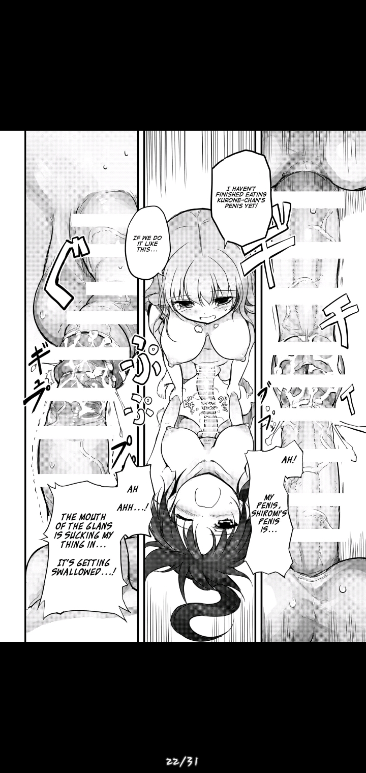 Futanari Blend