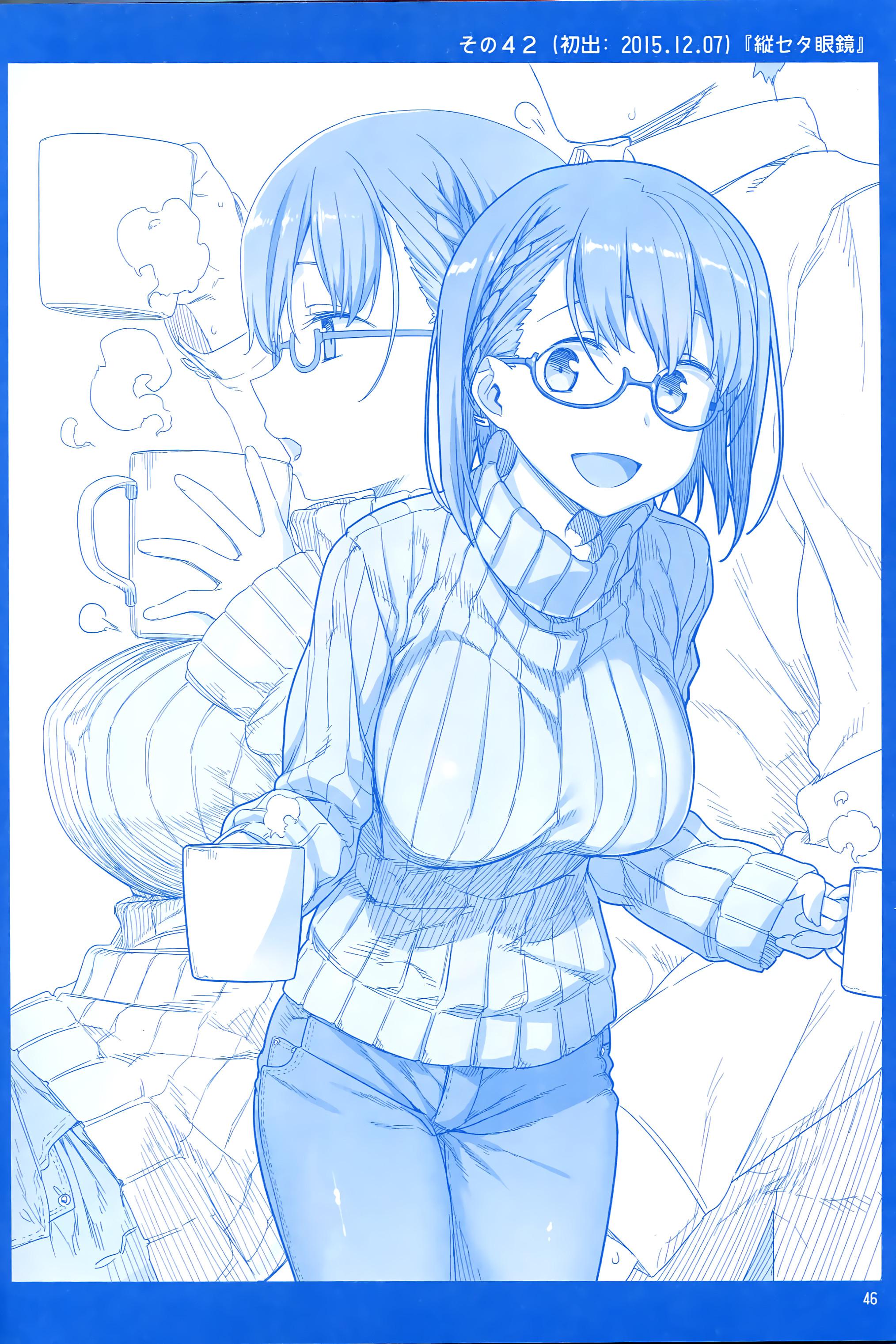 Tawawa No Kanshoku