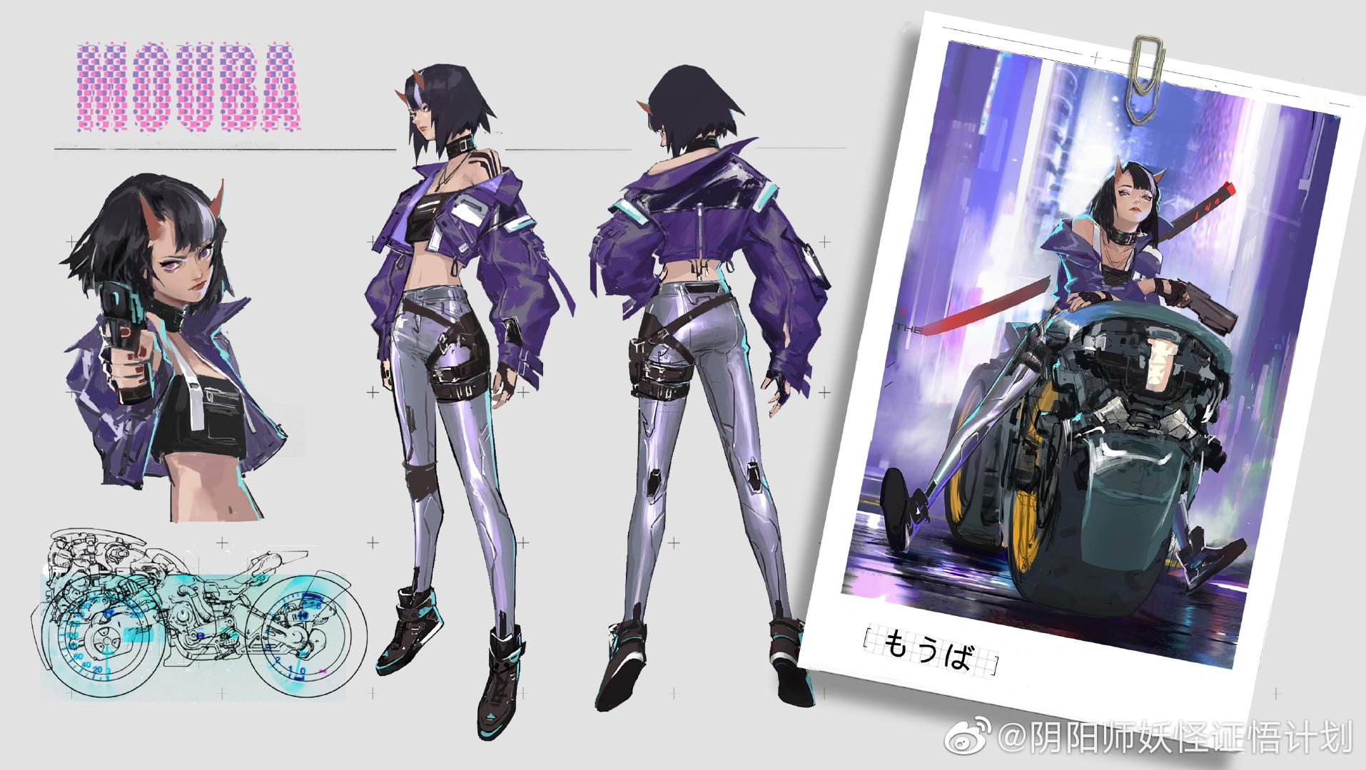 Her best friend is yamausagi. Onmyoji å¦æªè¯æè®¡å' Series Yamausagi And Mouba Character Concepts For Short Film R Donghua