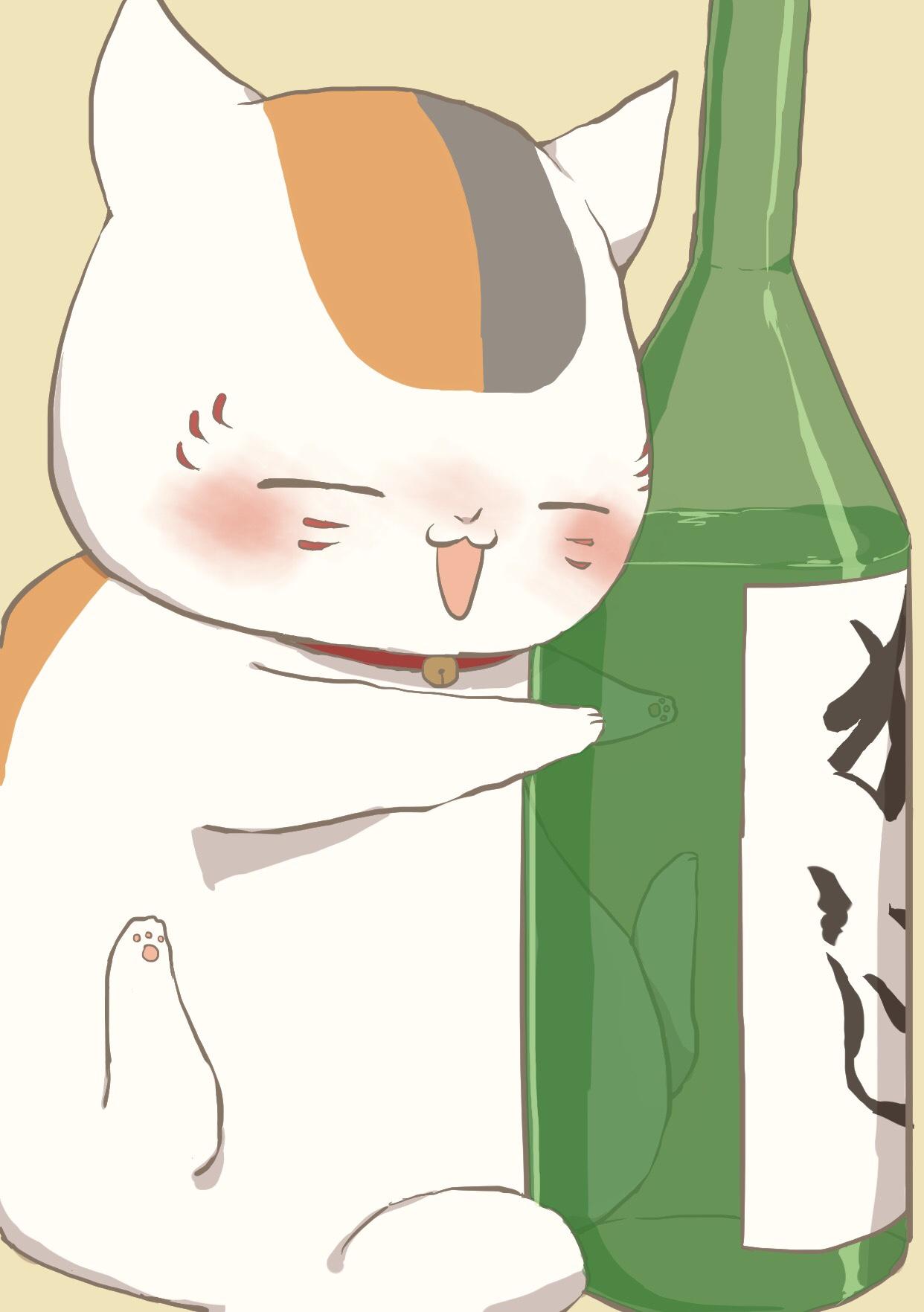 Nyanko Batake Manga