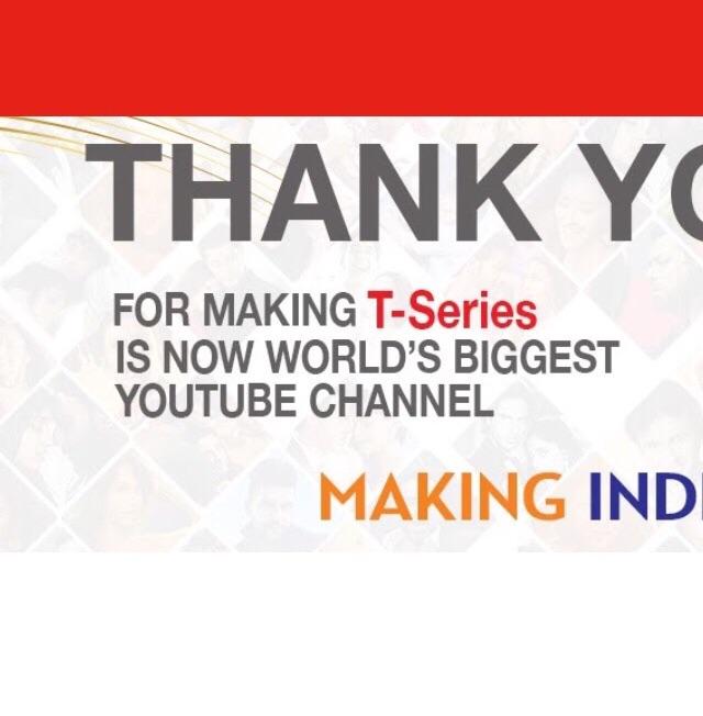 Here we will show you how to use youtube banner maker! T Series Channel Banner R Engrish