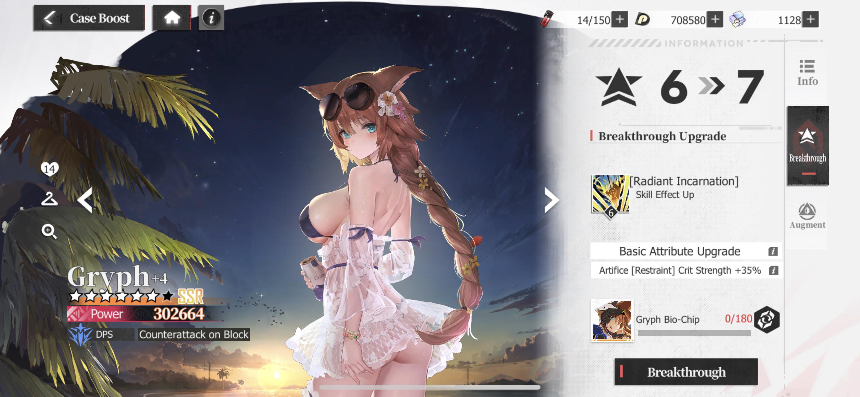 Echocalypse R34 Video Clips