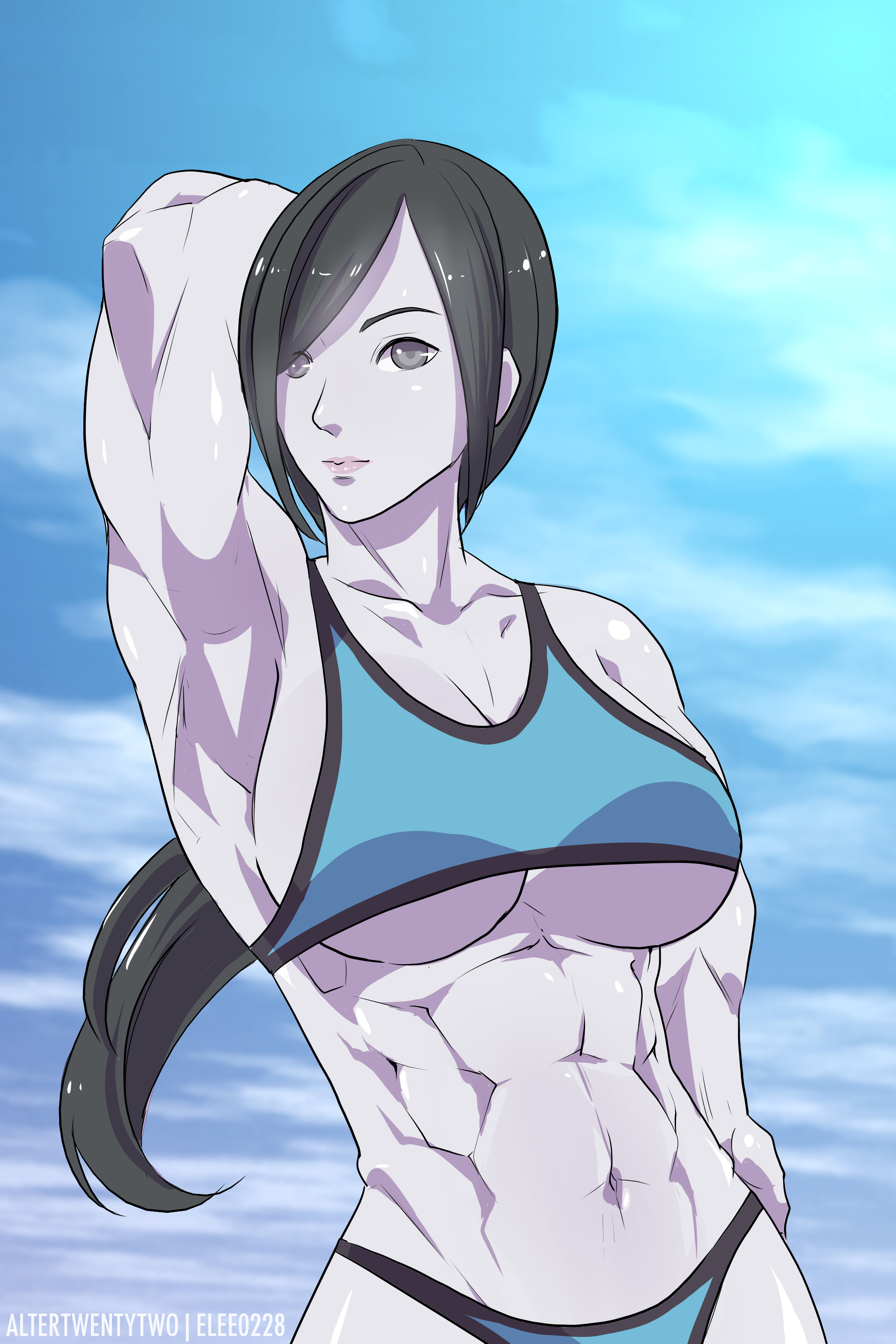 Wii Fit Trainer Henti
