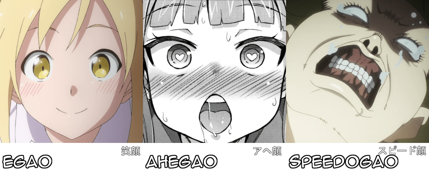 139808 Hentai