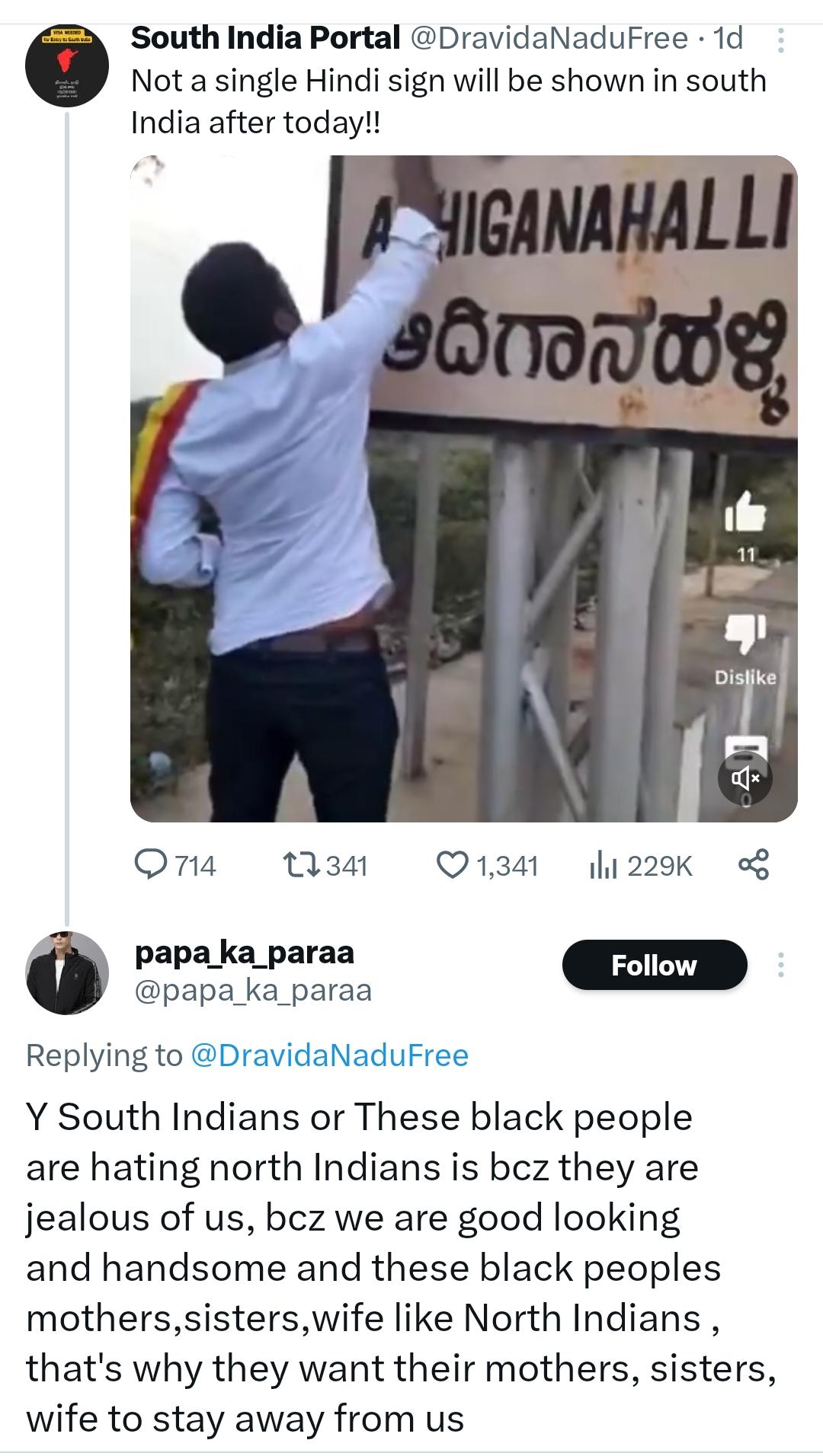 Typical Vadakku Sanghi response in a typical Kannada nationalist post : rPlipPlip