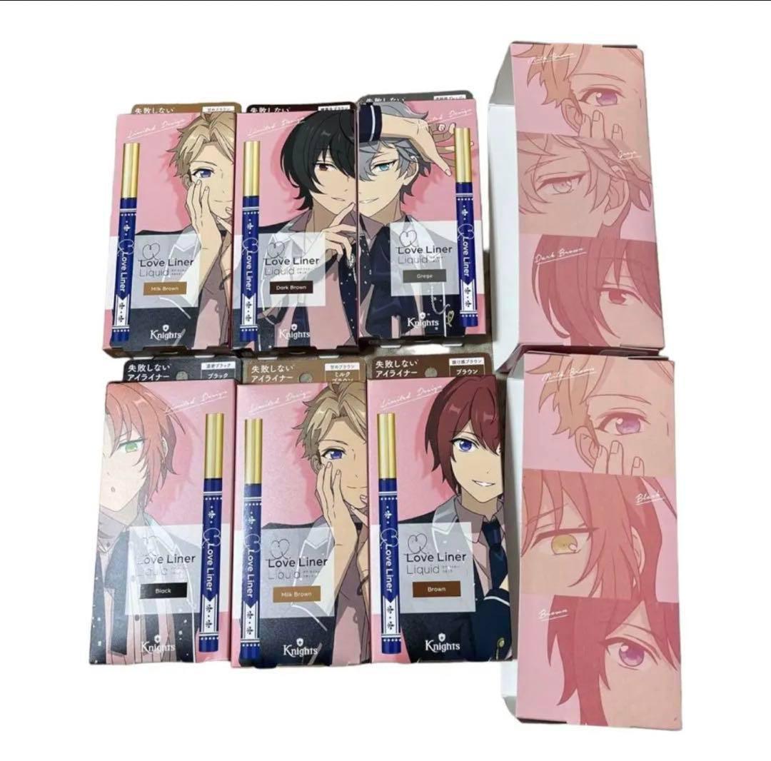 After so long, I hereby present you with The Ultimate Enstars Iceberg. Most  of these entries should hopefully be newdistinct from other enstars  icebergs! : rensemblestars