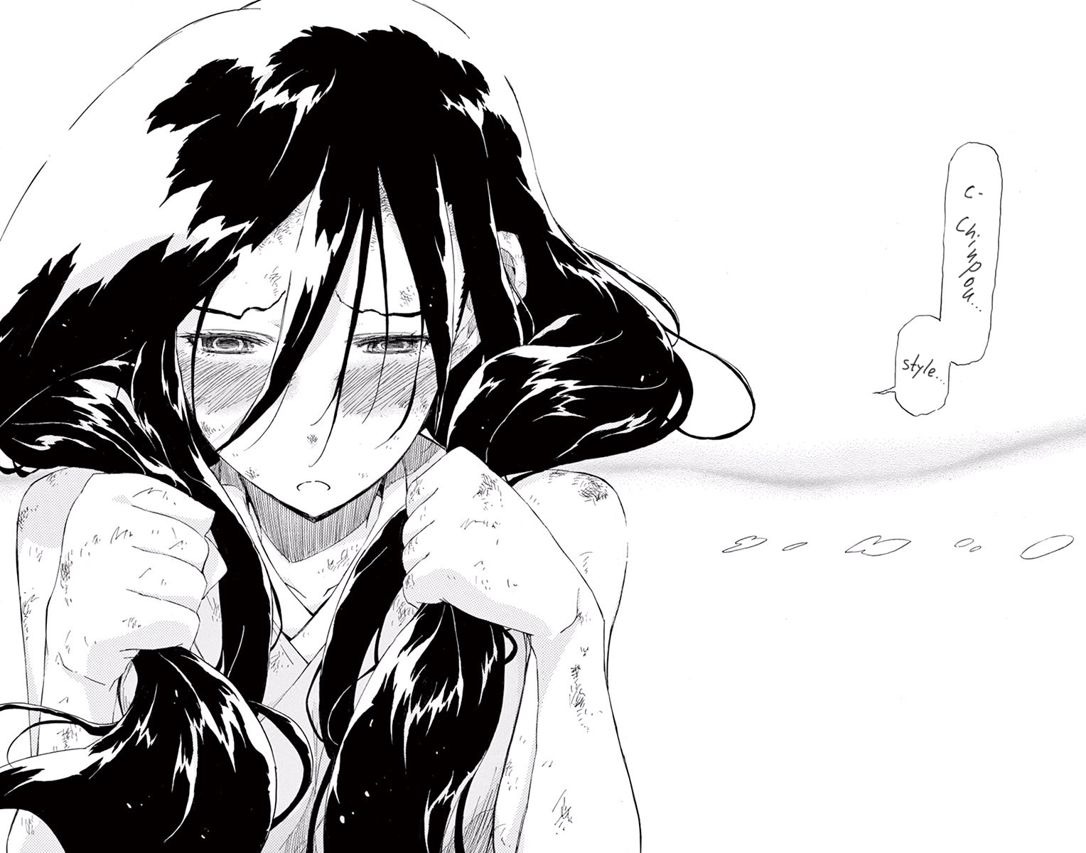 Mushibugyo Hentai