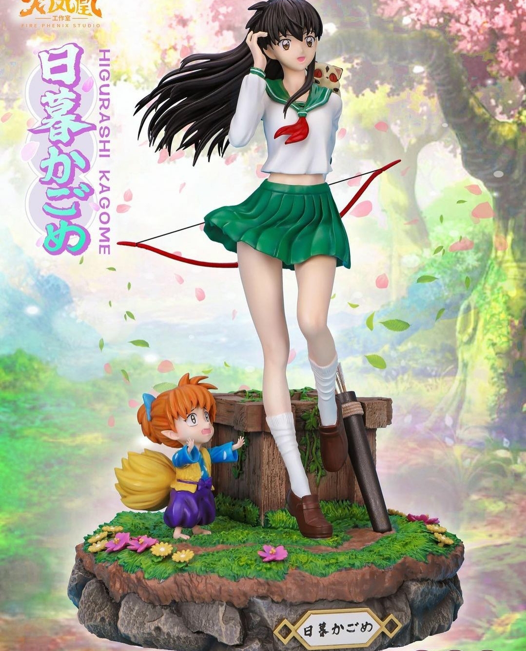 Kagome Higurashi Hentai