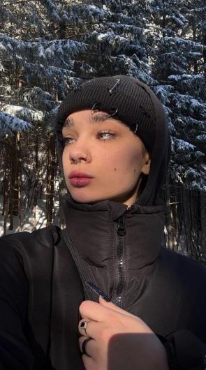 Barely there in the winter