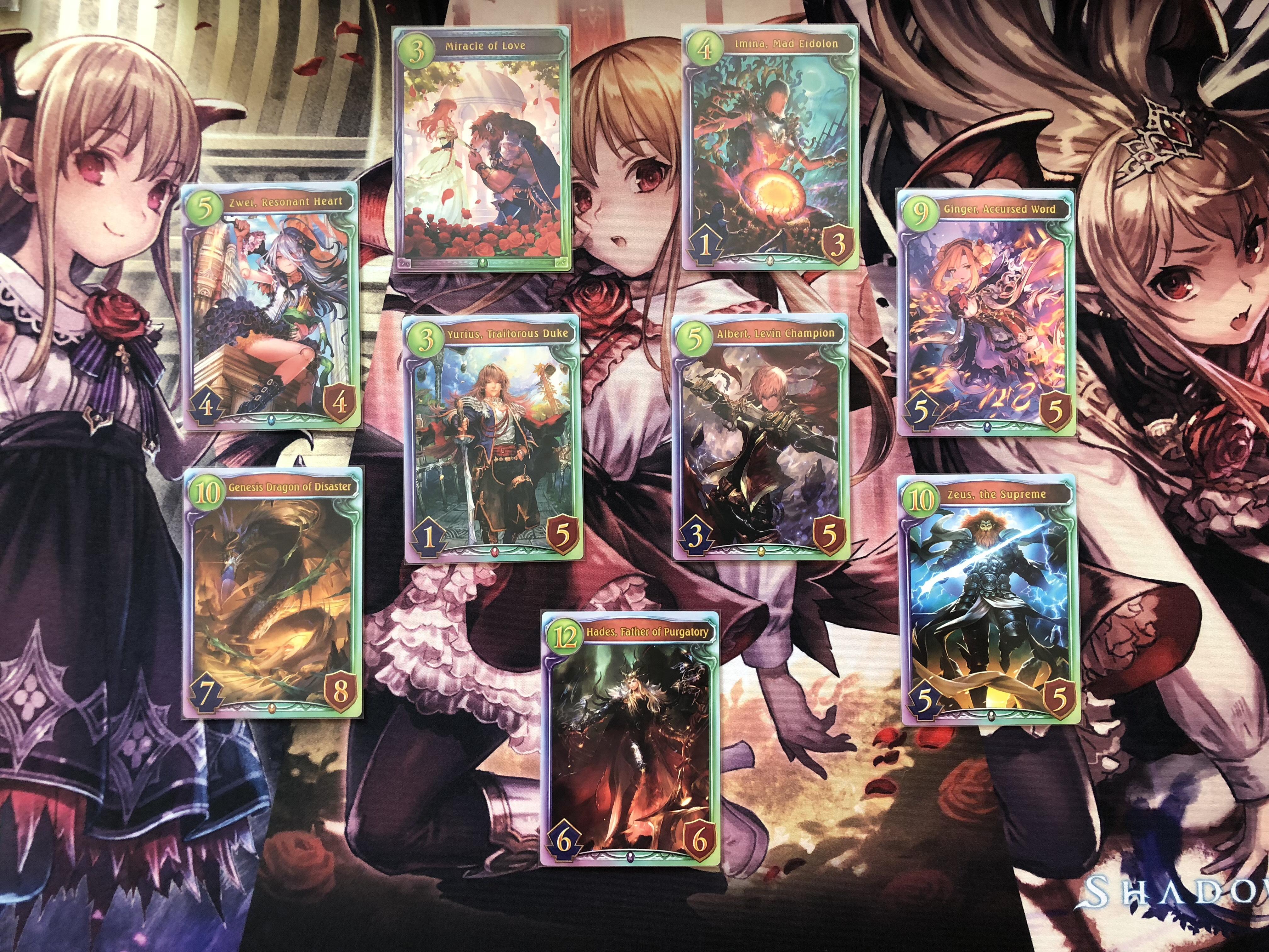 Corruption Doujin