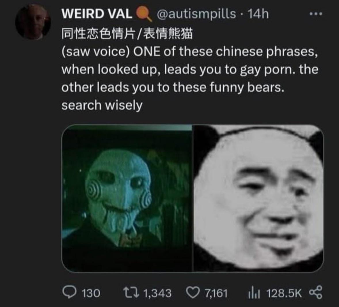 I want to play a gaym : rokbuddyretard